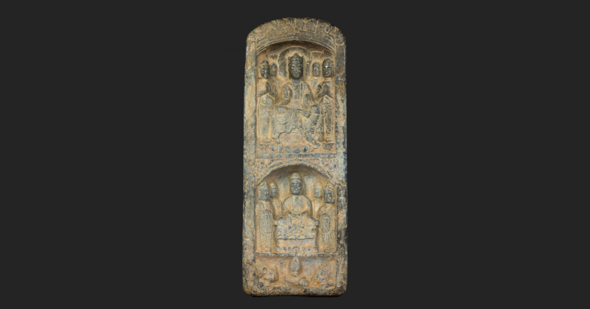 Votive Stele with Two Niches Tsz Shan Monastery Buddhist Art Museum
